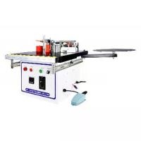 ราคา เครื่องติดขอบไม้ BIGWOOD รุ่น EB-100 (1730854238925327264)