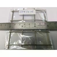 ราคา ลวดตาข่าย ตาข่ายสี่เหลี่ยม ตาข่ายสแตนเลส MT (แดง) ลวดเบอร์ #14 ขนาด 1" ตาข่ายปูพื้นผนัง ลวดตาข่ายอเนกประสงค์ (1730316751691811320)