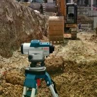 ราคา Global House BOSCH กล้องวัดระดับเลเซอร์ รุ่น GOL 26D (1731374980951541637)