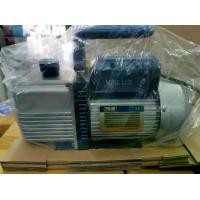 ราคา แวคคั่มแอร์ เครื่องแว็คคั่ม ยี่ห้อ VALUE รุ่น VE245N โรตารี่ 2 ชั้น 128 ลิตร/นาที (ปั๊มสูญญากาศแอร์) แถมน้ำมันแวคคั่ม 1 ขวด (1729583687281642449)