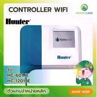 ราคา GRASSYLAND Hunter HC Hydrawise Controller รุ่น HC-1201i-E , HC-601i-E WiFi เครื่องตั้งเวลารดน้ำต้นไม้อัตโนมัติ ใช้ Wi-Fi และแอปพลิเคชัน 6 , 12 สถานี (1729650068736346362)