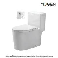 ราคา MOGEN MO40 (Eco) โถสุขภัณฑ์ชิ้นเดียว (ฝา Slow Close) สีขาว (1729960751262567002)