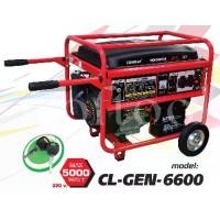ราคา เครื่องปั่นไฟ COROLLA 5.0 kw+กุญแจสตาร์ท รุ่น cl-gen-6600 เครื่องยนต์ 4จังหวะ เบนซิน GASOLINE ปั่นไฟ กำเนิดไฟ GENERATOR (1731203061298530244)