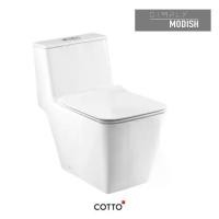 ราคา COTTO สุขภัณฑ์แบบชิ้นเดียว รุ่น C10327 Simply Modish 2.5/4L พร้อมสาร UltraClean+ (1730269936889334356)