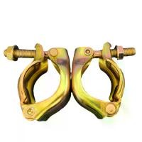 ราคา ข้อต่อนั่งร้านสำหรับนั่งร้านยึด (1732119136139905027)