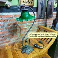 ราคา โคมไฟตั้งโต๊ะ รูปผีเสื้อทองเหลือง TBL.18AG (ซื้อแยกเฉพาะแก้วโคมไฟได้) Butterfly Brass Table Lamp โคมไฟตั้งโต๊ะ โคมไฟตั้งโต๊ะทองเหลือง โคมไฟทองเหลือง โคมไฟตั้งโต๊ะทำงาน (1729640851102075091)