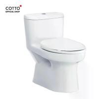 ราคา COTTO สุขภัณฑ์แบบชิ้นเดียว รุ่น C1015 Macc 3/4.5L (1730269944694737492)