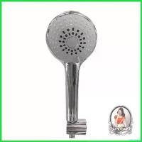 ราคา subconshop ใช้งานได้ ฝักบัวสายอ่อน ฝักบัว GROHE 27222000 สีโครม (เฉพาะหัว) ผลิตจาก ABS คุณภาพสูง มาพร้อมกับฟังก์ชั่นทั้งหมด 3 ฟังก์ (1730479890237262563)