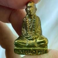 ราคา รูปหล่อหลวงพ่อทบ94 สวยจี๊ด หายากสวยคมแบบนี้ (1731596379171293622)