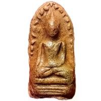 ราคา เนื้อดินพระรอด ลำพูน อายุกว่า 1,000 ปี กรุ วัดมหาวันวนาราม อ.เมือง จ.ลำพูน วัตถุมงคล (1731764822138129067)
