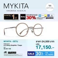 ราคา Mykita กรอบแว่นสายตา รุ่น EETU (1729707334502615853)