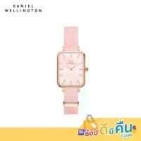 ราคา Daniel Wellington นาฬิกา Quadro Coral Rose Gold MOP สีชมพู (1729704906681452779)