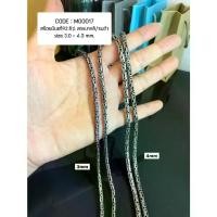 ราคา Thailand สร้อยคอเงินแท้92.5% สร้อยเส้นใหญ่ ลายบาหลี-รมดำ หนัก นิ้ว(เนื้อเงินแท้) (1731431641347360729)