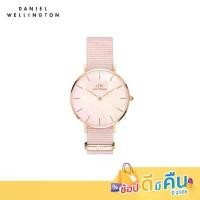 ราคา Daniel Wellington นาฬิกา Petite 28 Coral Rose Gold MOP สีชมพู (1729704904480557291)