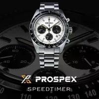 ราคา นาฬิกาข้อมือ SEIKO PROSPEX SOLAR SPEED TIMER รุ่น SSC813P ไซโก้แพนด้า ของแท้ รับประกันศูนย์ไซโก้ 3 ปี นาฬิกาข้อมือ seiko seiko watch (1729623052282137497)