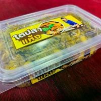 ราคา ไตปลาแห้ง By พี่ดำ ปลาเผา (1731403696962636307)