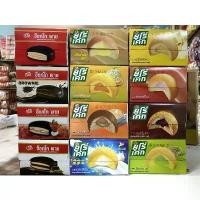 ราคา ยูโร่เค้กจุ่ม 12 รสขาติ เริ่ม12หยิบ กรต25ชิ้น ในป่า159วิน29 จ้า (1731432897780418555)