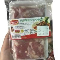 ราคา ป้าแอ๊วหมูส้ม(สันคอหมูพิเศษ) (1731856799592319064)