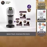 ราคา NESCAFE DOLCE GUSTO เครื่องชงกาแฟแคปซูล Genio S Touch และ Rich Aroma แคปซูลกาแฟคั่วบด 16 แคปซูล/กล่อง (3 กล่อง) (1730955551832377499)
