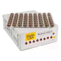ราคา ullylshop แนะนำ Mona Lisa | Milk Chocolate Truffle Shells เปลือกช็อกโกแลตนมทรัฟเฟิล 504 Pcs 1 Box (1731419094318417786)