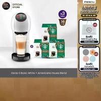 ราคา [เลือกรส] NESCAFE DOLCE GUSTO เครื่องชงกาแฟแคปซูล Genio S Basic WHITE และ แคปซูลกาแฟคั่วบดเลือกรส (3กล่อง) (1731653448632469659)