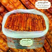 ราคา จัดส่งทันที. มะขามหวานเพชรบูรณ์แบบฝักยาว 5 กก ยกถุง (1732324744156187518)