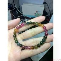 ราคา ปัจจุบัน ใหม่เบอร์ 3 ร้านค้าพิเศษทัวร์มาลีนธรรมชาติสนับสนุนการตรวจสอบสายรุ้งทัวร์มาลีนลูกอมทัวร์มาลีนเมอร์เมดทัวร์มาลีนไอศครีม มาการอง ทัวร์มาลีนพราวนางฟ้าทัวร์มาลีน ที่ (1731842020490381723)