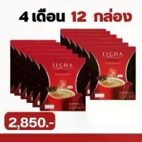 ราคา กาแฟ อิชช่า สูตรใหม่ ITCHA COFFEE เบนซ์พรชิตา (12 กล่อง 120 ซอง ) (1730582285834357645)