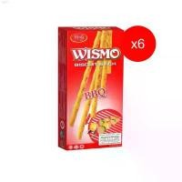 ราคา เวนิต้าสกิน30กรัมกระปุกทอง สินค้าขายดี ลดพิเศษ แนะนำวันนี้ ที่นิยมมากที่สุด ที่ขายดี ที่สุดในสัปดาห์นี้ {ของสมนาคุณ ห้ามซื้อ} RICHY WISMO BISCUIT STICK BBQ 22 G x6 ชิ้น (1731011745895909951)