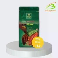 ราคา ช็อกโกแลต คาเคาแบร์รี่ Dark Chocolate OCOA 70% Cacao Barry 1 kg มาใหม่บนชั้นวางของ (1731339087116338594)