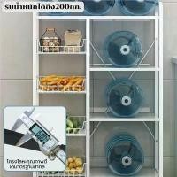 ราคา ชั้นวางในครัว ชั้นวางของห้องครัว ชั้นวางของ ชั้นวาง ชั้นวางของอเนกประสงค์ รับน้ำหนักได้เยอะ พร้อมส่งทันที ส่งฟรี มาใหม่บนชั้นวางของ (1730434829627132397)