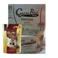 ราคา Cacao Rich โกโก้ริช ผงโกโก้ชนิดสีมาตราฐานยกลัง 24ถุง (1731041921066896209)