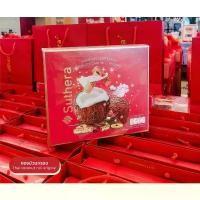 ราคา COD. ( ร่วม e-Tax ) Suthera สุธีรา ชุดของขวัญขนมทองม้วนมงคล พร้อมถุงกระดาษสีแดงเข้าชุด (ราคาพิเศษ 4 ชุด) (1731868216640505954)