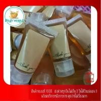 ราคา เก็บเงินปลายทาง. 100 หลอด น้ำผึ้งหลอดบีบ 30 ml. น้ำผึ้งแท้ 100% บรรจุใหม่ตามออเดอร์เก็บได้นาน 2 ปี ของชำร่วย ของแจก งานแต่ง งานศพ ใส่บาตร (1732299905965197833)