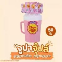 ราคา COD. พร้อมส่ง จูปาจุ๊ปส์ ChupaChups อมยิ้ม เยลลี่ ถังใหญ่ (1731865848435149463)