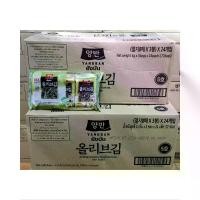 ราคา ส่งฟรี. ยังบัน สาหร่ายเกาหลี ยกลัง (เต็มลัง) 72 ห่อ แพ็กเกจใหม่ พร้อมส่ง รสน้ำมันมะกอก และรสอื่น ๆ (1732139970658863202)