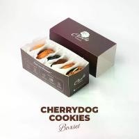 ราคา ส่งฟรี. Cherrydog Soft Cookies Box Set คุกกี้ ไส้ฉ่ำ ซ๊อฟคุกกี้ กล่องรวม 6 ชิ้น *คละรสชาติ อร่อยได้ไม่ซ้ำ! (1732319940835380184)