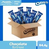 ราคา [ยกลัง 24] Oreo Crumbs โอรีโอ สมอลล์ ครัช คุกกี้ชิ้นบดขนาดเล็ก 454g (1732297737813199778)