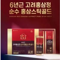 ราคา โสมแดงเกาหลี สารสกัดจากโสมบริสุทธิ์ สีทอง (10 กรัม x 30 แท่ง) [ของขวัญพ่อแม่ดีที่สุด + ถุงของขวัญ] (1730432359729892203)