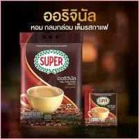 ราคา พร้อมส่ง-COD [100 ซอง] SUPER Instant Coffee 3in1 ซุปเปอร์กาแฟ 3 อิน 1 (1729845242870270117)