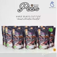 ราคา (10 ห่อ / 20 ห่อ)ภีม เวคอัพ แบล็ค คอฟฟี่ 22in1(Peem Black Coffee 22in1) กาแฟดำสูตรพรีเมี่ยมผสมสมุนไพร 1 ห่อ มี 15 ซอง (1732251402580495157)