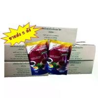 ราคา ขายส่ง5ลังกระชายดำผสมงาดำรุ่งอรุณแท้100℅จากโรงงาน (1730948921322604912)