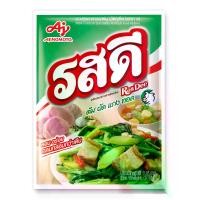 ราคา ผงปรุงอาหารรสหมู ตรารสดี/รสดีหมู (1729781644919671366)