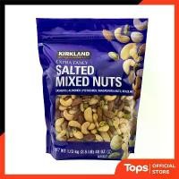 ราคา เก็บเงินปลายทาง. Kirkland Signature Mixed Salted Nuts Bag 1.13kg (1732128845660392087)