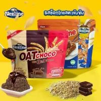 ราคา COD [สินค้าขายดี] (ยกลัง 12 แพ็ค) 400 กรัม Oat Choco ขนมข้าวโอ๊ตอัดแท่ง ช็อกโกมาย และรวมรส ตราเนสไลน์ (1732063864815847460)
