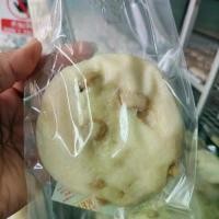 ราคา Tempeh Bun หมั่นโถวเทมเป้ (1732154980171680683)