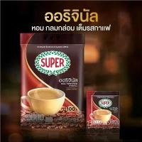 ราคา พร้อมส่ง-COD (อยู่ระหว่างปรับเปลี่ยนแพ็คเกจ) [100 ซอง] SUPER Instant Coffee 3in1 ซุปเปอร์กาแฟ 3 อิน 1 (1730265571178875816)