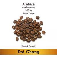 ราคา พร้อมส่ง-COD เมล็ดกาแฟดอยช้าง Doi Chang กาแฟดอยช้าง Washed Process (คั่วอ่อน|คั่วกลาง|คั่วเข้ม) 500 กรัม (1730145344720112606)