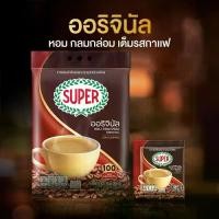 ราคา พร้อมส่ง-COD [100 ซอง] SUPER Instant Coffee 3in1 ซุปเปอร์กาแฟ 3 อิน 1 (1729849746435246249)