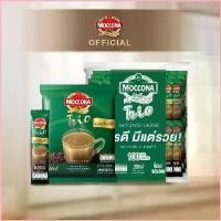 ราคา พร้อมส่ง-COD [100 ซอง] MOCCONA TRIO มอคโคน่า ทรีโอ 3อิน1 (1729955466845325360)